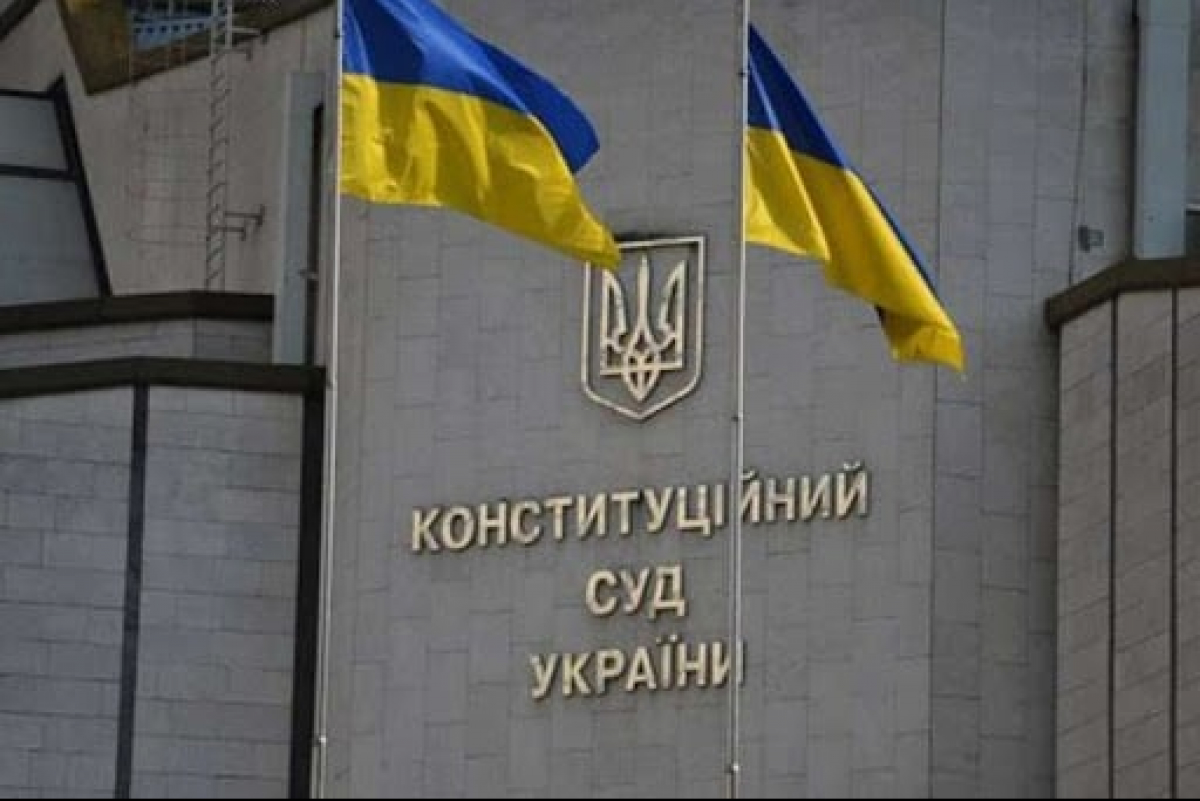 КСУ признал «языковой закон» конституционным
