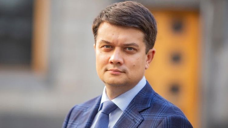 Дмитрий Разумков рассказал, какие поправки ожидают закон об олигархах