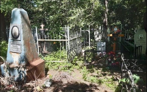 В РФ на кладбище нашли останки захороненных без гробов (ФОТО)