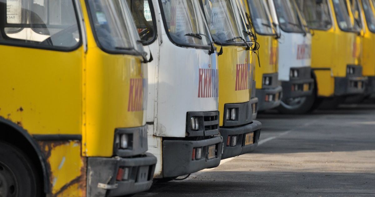 В середине июля в Киеве подорожает проезд в маршрутках – эксперт