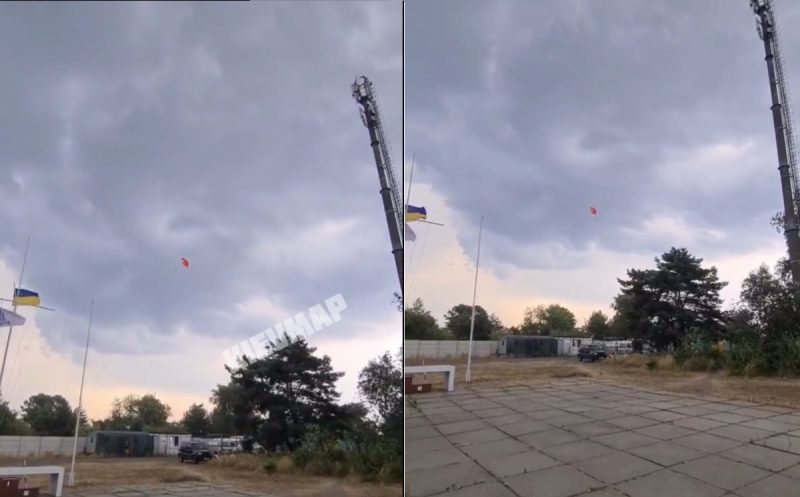 В Киеве парашютиста унесло ветром: стало известно о его состоянии (ВИДЕО)