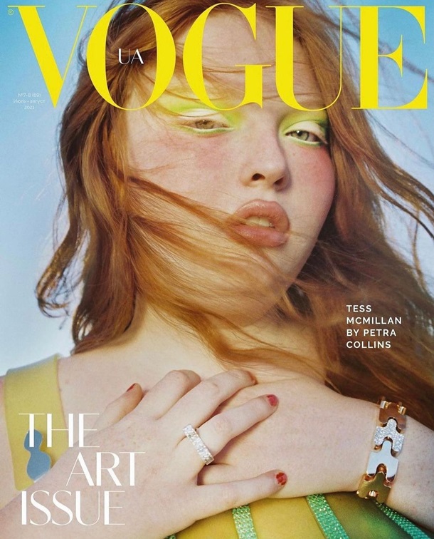 Plus size модель украсила обложку украинского Vogue (ФОТО)
