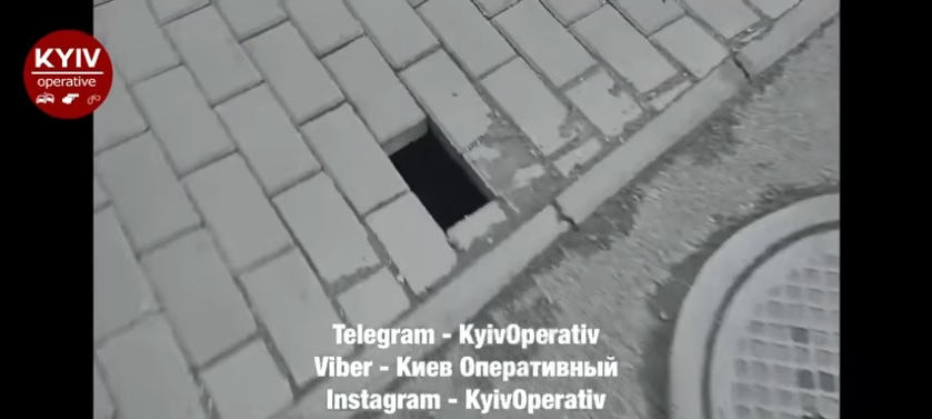 В Сети показали жуткое состояние тротуара в центре Киева (ФОТО, ВИДЕО)