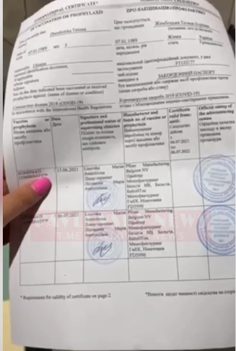 Девушку- антивакцинатора из Киева обманул «продавец» поддельных COVID-сертификатов (ФОТО)