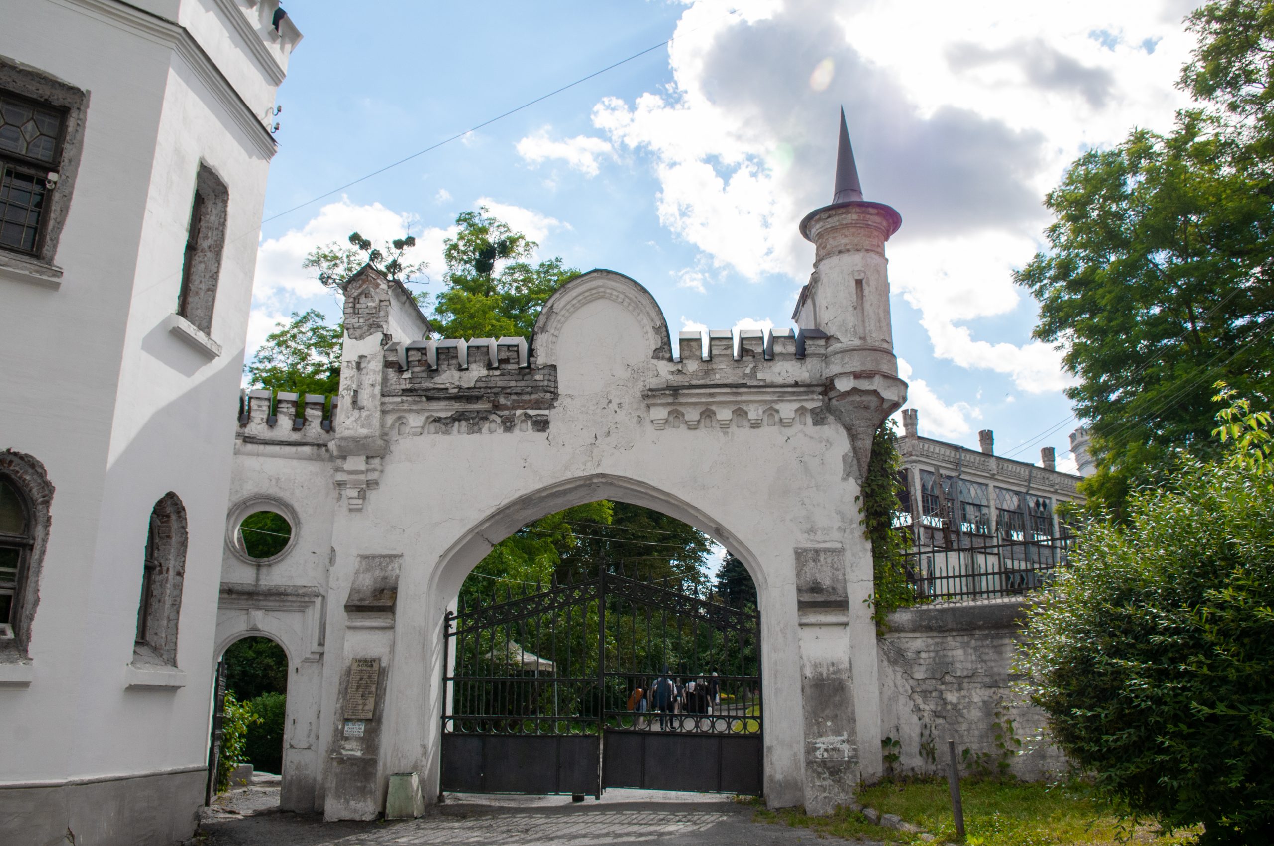 В Харькове прошла всеукраинская акция &#171;Музика под открытым небом&#187;