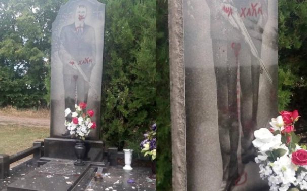 На Харьковщине дети надругались над памятником на кладбище (ФОТО)