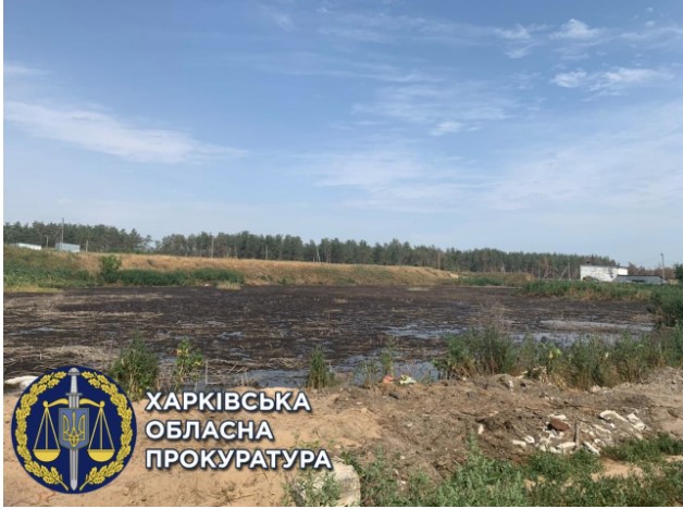 На Харьковщине появился «водоем» из нечистот (ФОТО)