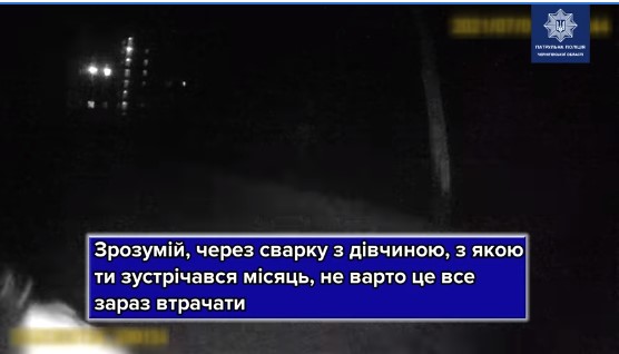  Хотел выпрыгнуть из окна: в Черниговской области спасли парня от суицида (ВИДЕО)