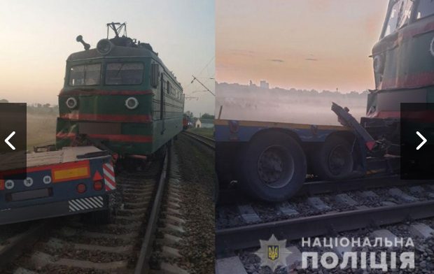 Столкновение грузовика и поезда на Полтавщине: новые подробности (ФОТО)