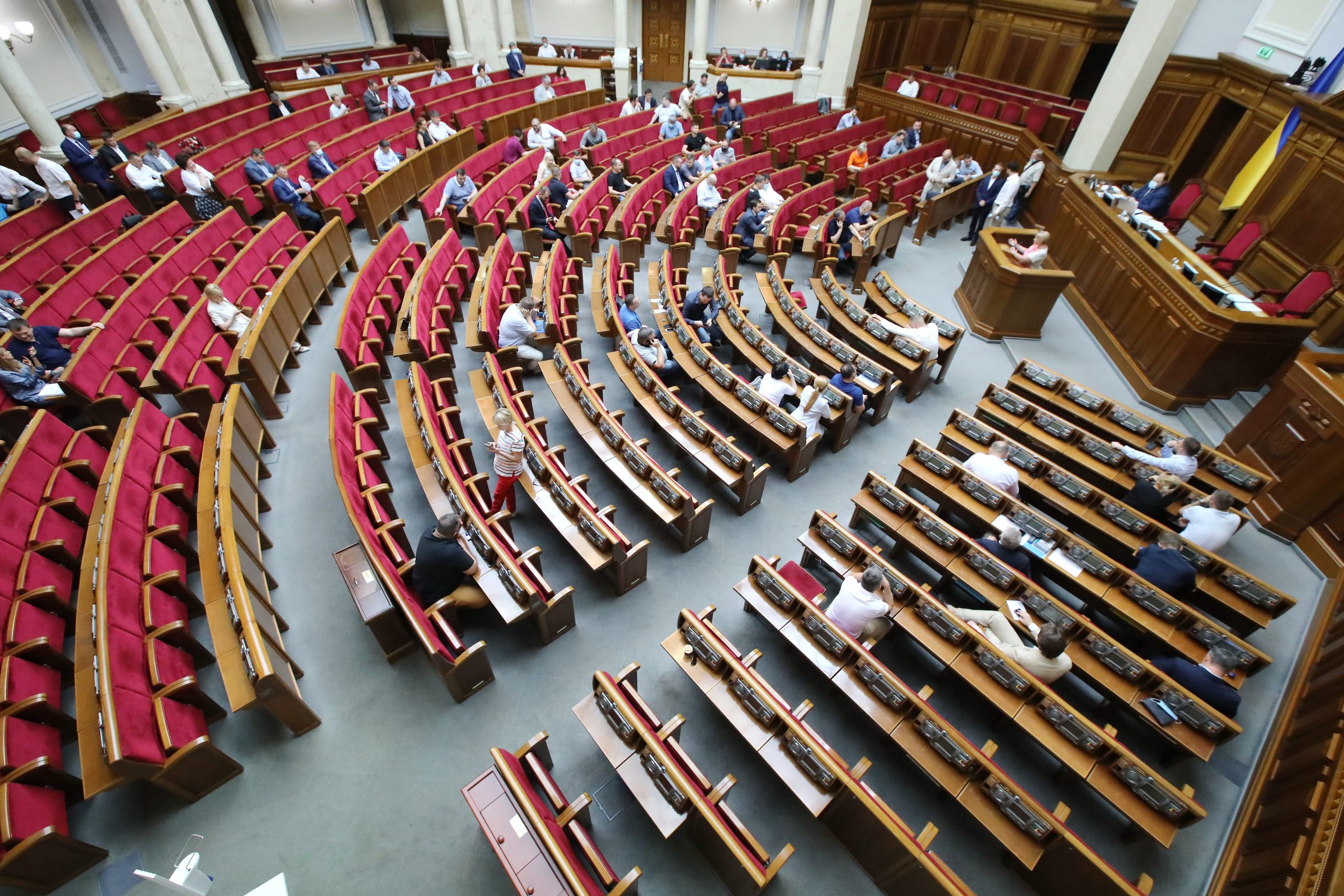 На внеочередное заседание ВР пришли 99 нардепов