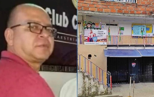 Работал в детсаде: в Колумбии арестовали серийного педофила (ФОТО)