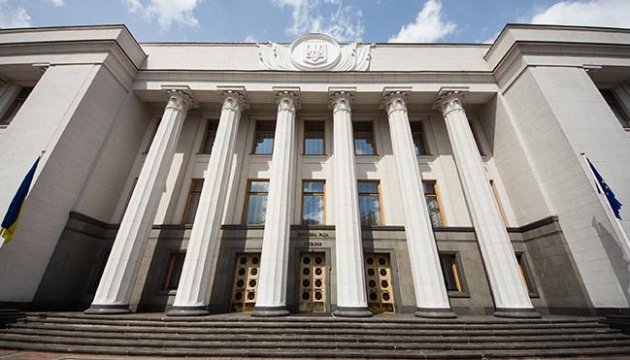 Политолог прокомментировал уход депутатов из партии «Голос»
