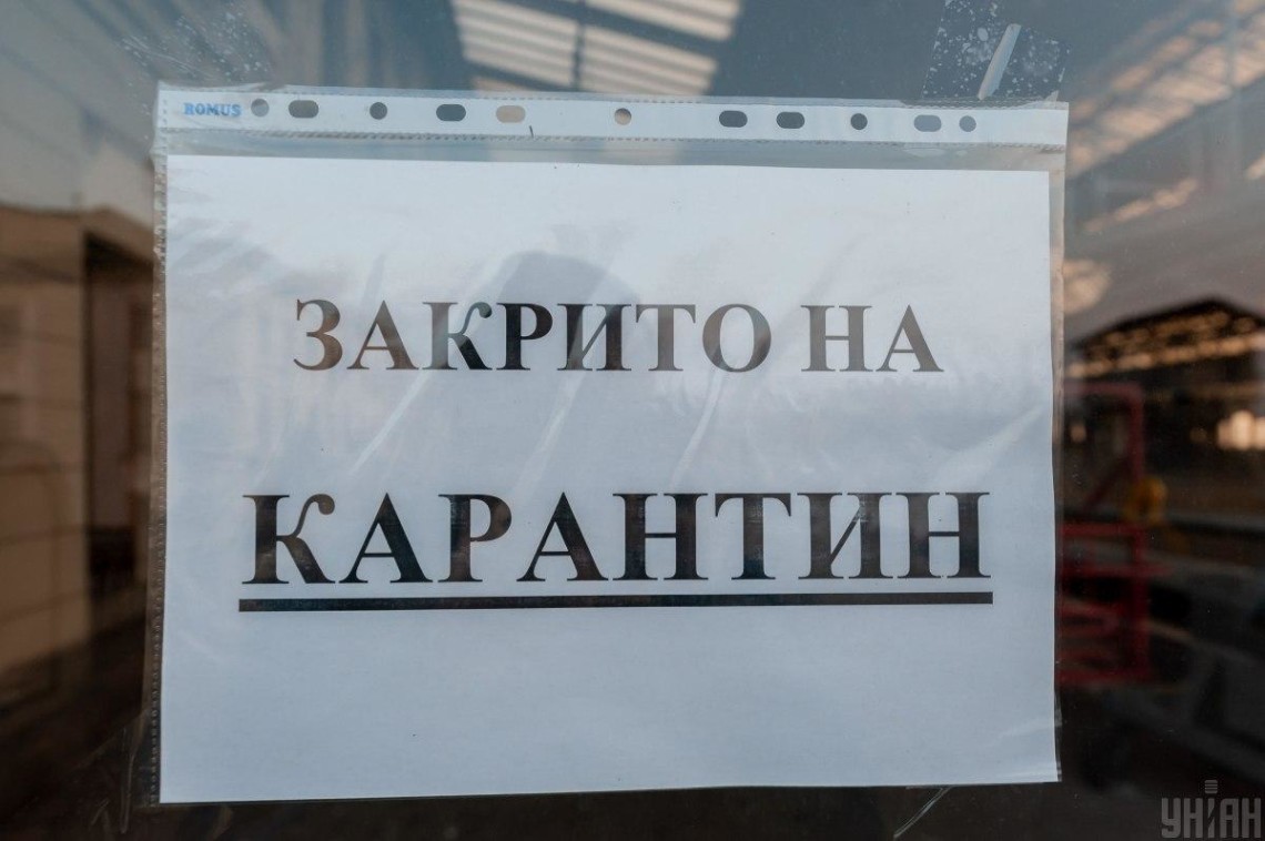 Эксперт: введение карантинных ограничений не улучшит положение дел в стране