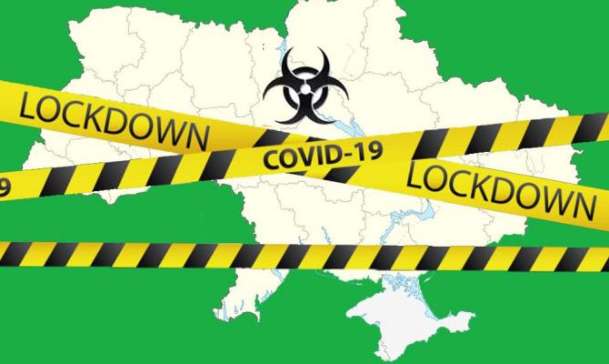 В трех «красных» областях Украины стабилизируются COVID-показатели &#8212; Минздрав