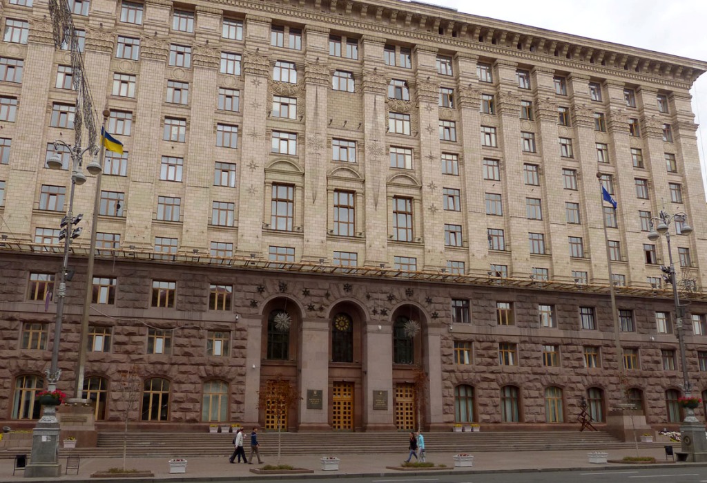 Здание Киевсовета заминировали: требуют выкуп в половину биткоина