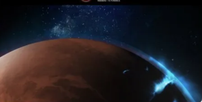 Зонд показал полярное сияние на Марсе (ФОТО)