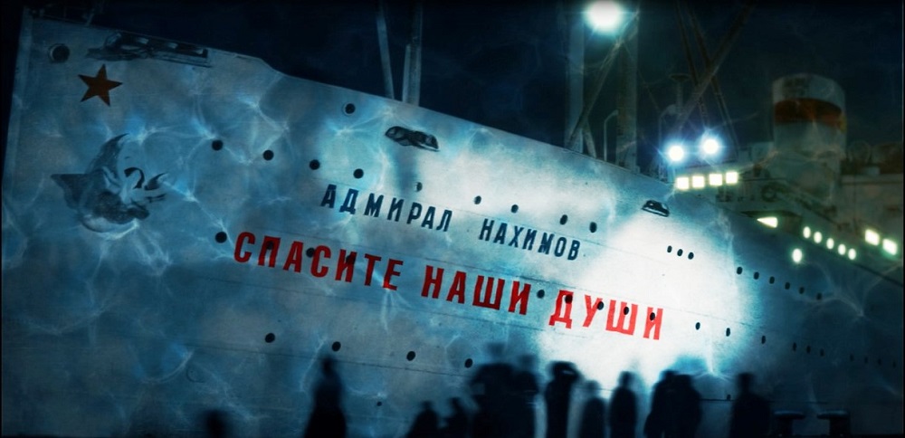 «Интер» снял документальный проект «Адмирал Нахимов. Спасите наши души» – к 35-й годовщине крушения лайнера