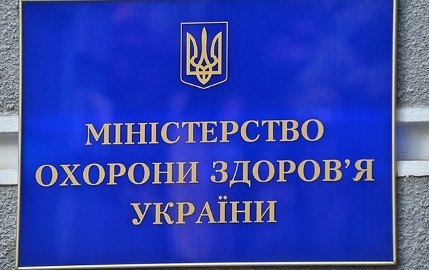 В Минздраве рассказали, когда закончится пандемия