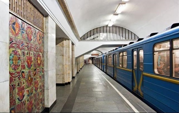 В Киеве 11 августа из-за футбольного матча ограничат работу метро