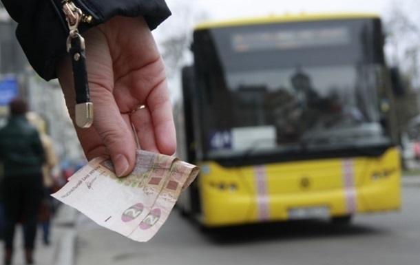 В Украине нет объективных причин для повышения тарифов на проезд – эксперт