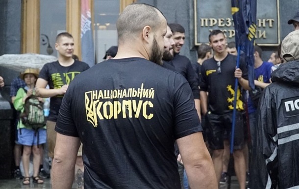Д. Ярославский: «Задержание членов Нацкорпуса в Харькове – это только начало»