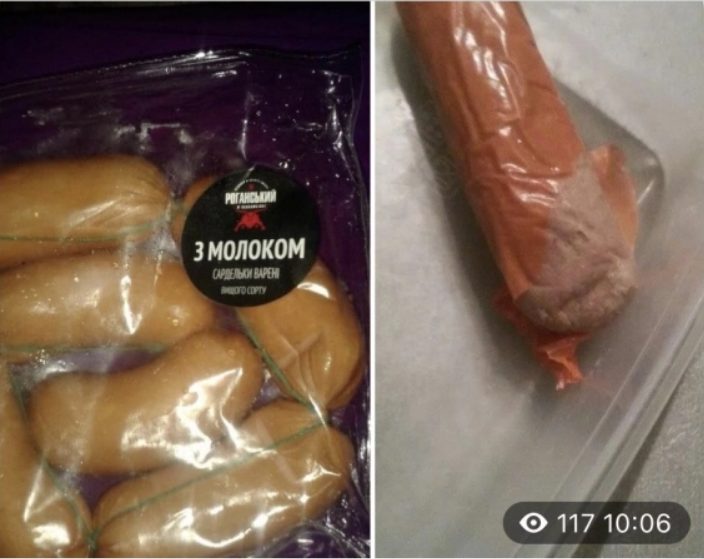 В Мелитополе женщина купила сосиски «с сюрпризом» (ФОТО)