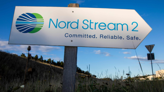 Эксперт: Nord Stream 2 AG и «Газпром» будут икать новые способы заполнения «Северного потока-2»