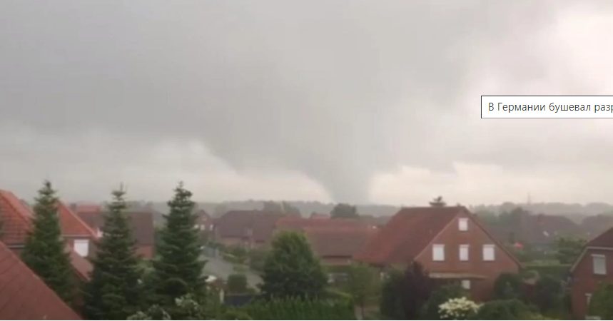 На Германию обрушился разрушительный торнадо (ВИДЕО)