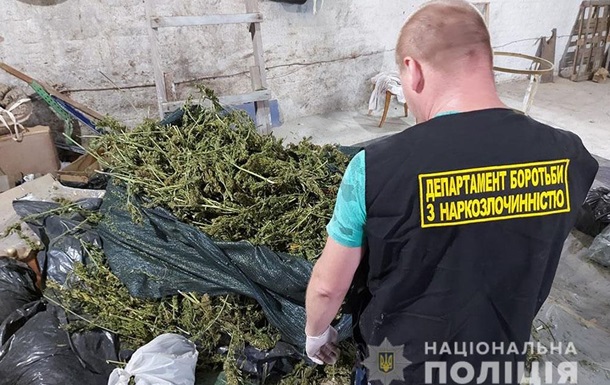 В Кривом Роге у наркоторговца изъяли «зелья» на 8 миллионов гривен (ФОТО)