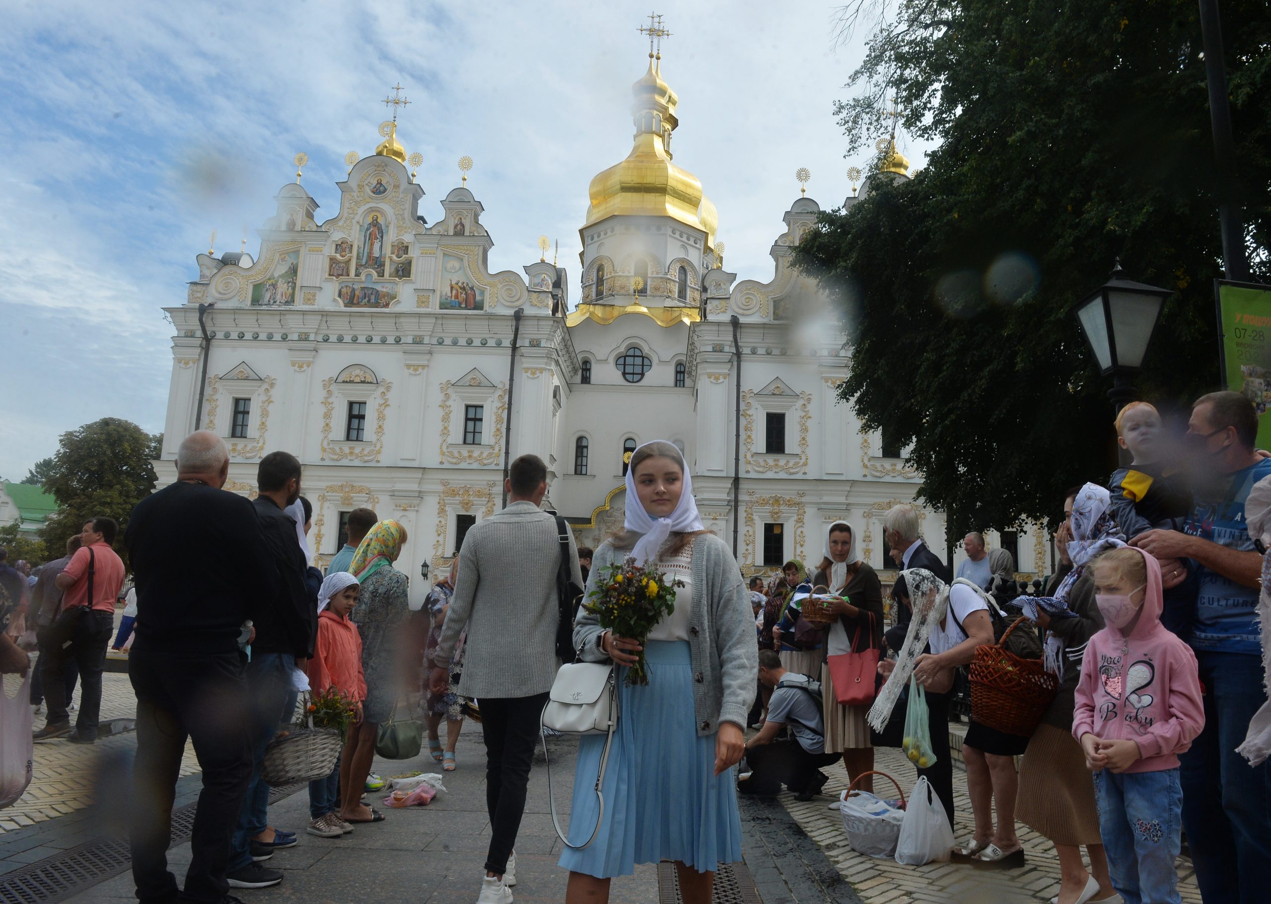 Украинцы празднуют Яблочный Спас