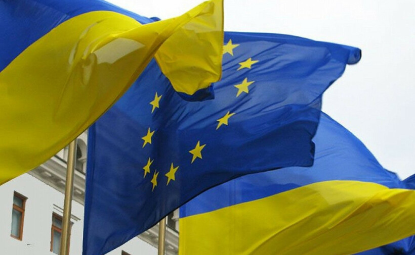 Еврокомиссия: двери ЕС перед Украиной по-прежнему закрыты