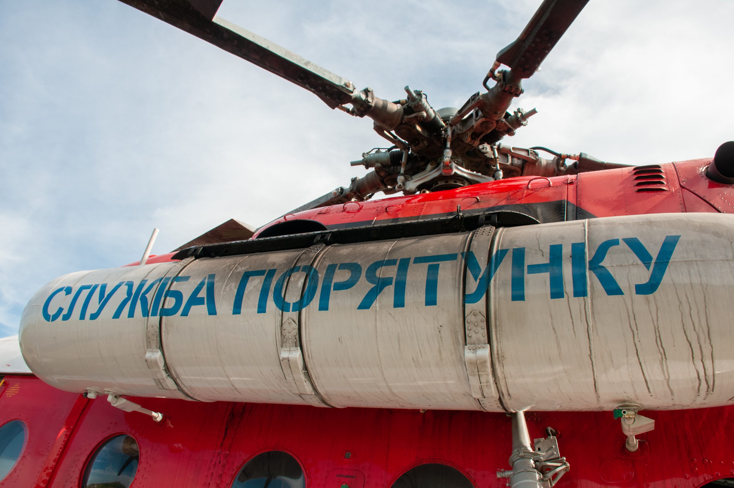 На Харьковщине учились тушить лесные пожары