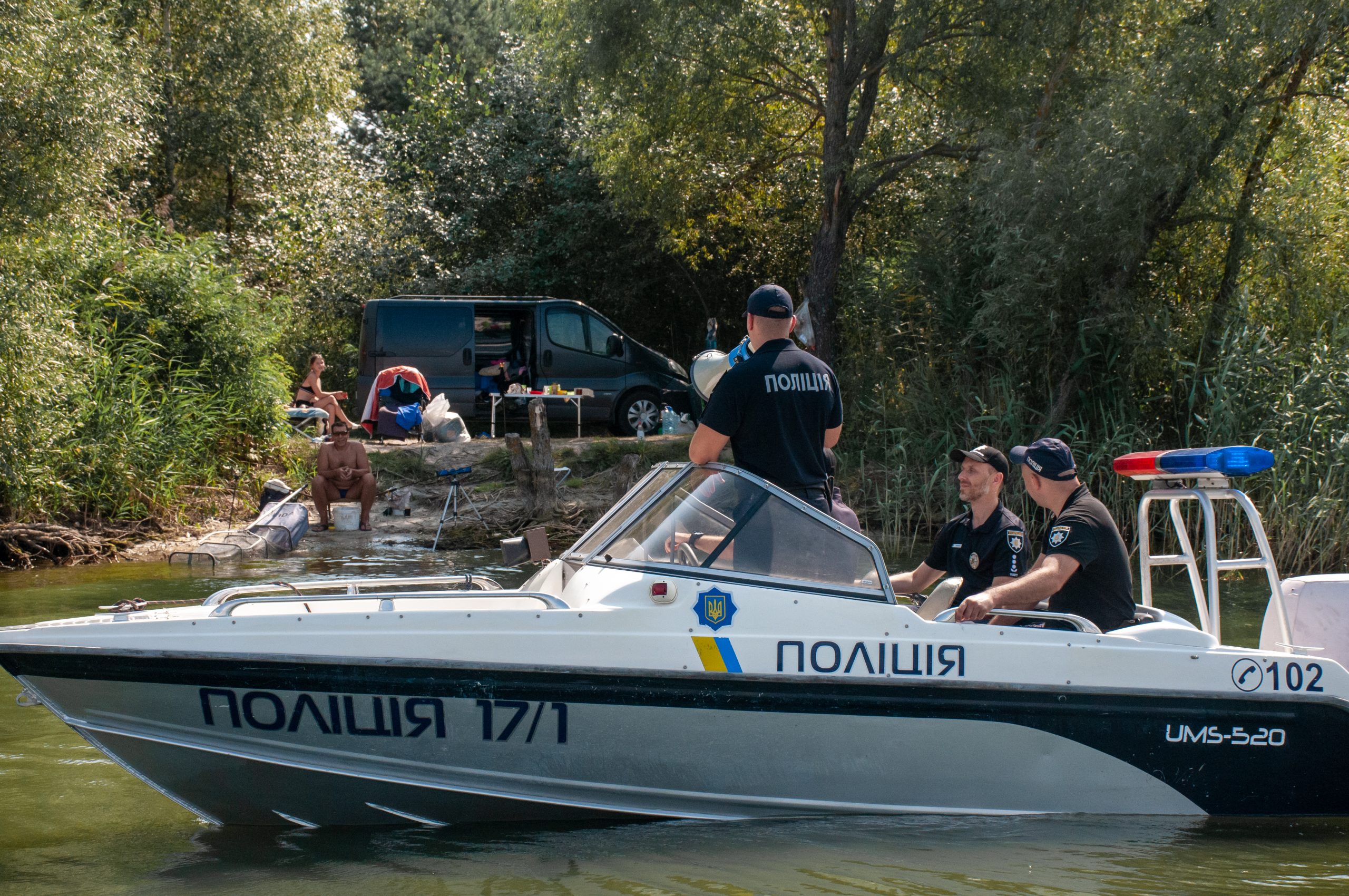 На Харьковщине начала работу водная полиция