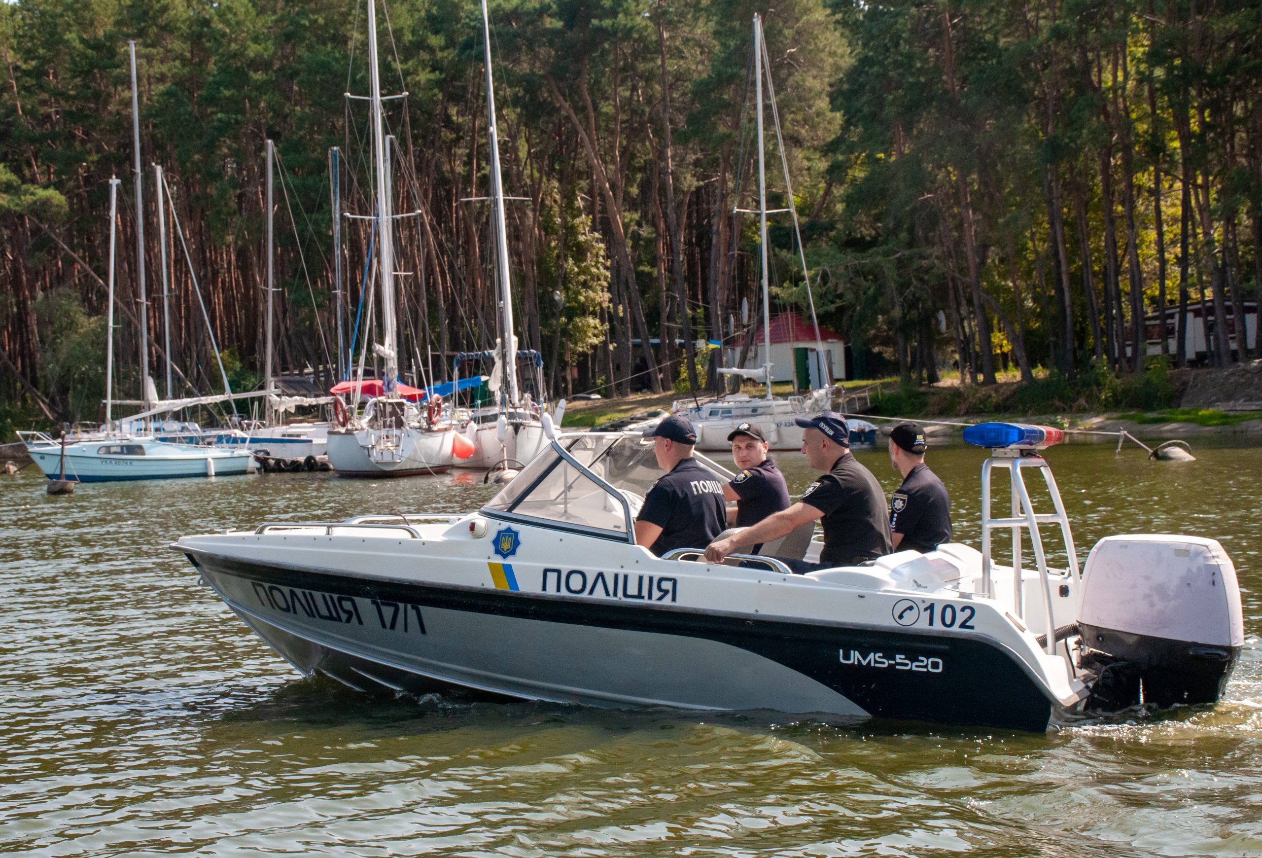 На Харьковщине начала работу водная полиция