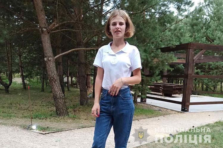 На Тернопольщине пропала в День Независимости несовершеннолетняя (ФОТО)