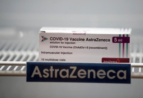В Украину прибыло более 500 тысяч вакцин AstraZeneca