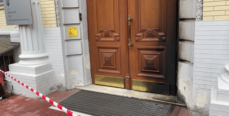 Стали известны мотивы поджигателя офиса Омбудсмена в Киеве (ФОТО, ВИДЕО)