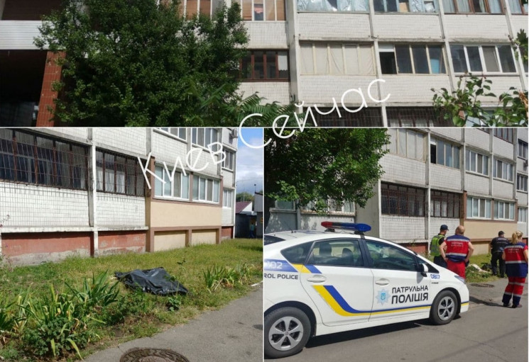 В Киеве на Теремках человек погиб после падения с 12 этажа (ФОТО)