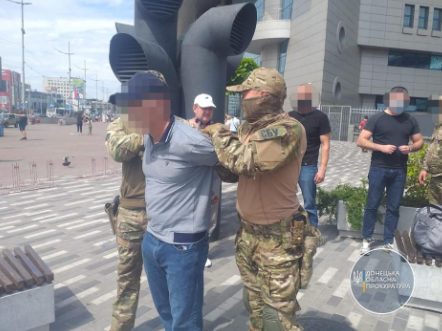 В Киеве задержали 38-летнего сутенера из Армении: «вербовал» студенток (ФОТО)
