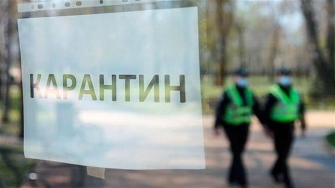 В Украине карантин хотят продлить на два месяца – Ляшко