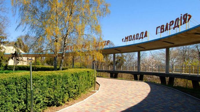 Вспышка COVID-19 в «Молодой Гвардии» под Одессой: 8 детей оказались в больнице
