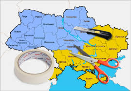 Эксперт: децентрализация гораздо опаснее для Украины чем сепаратизм