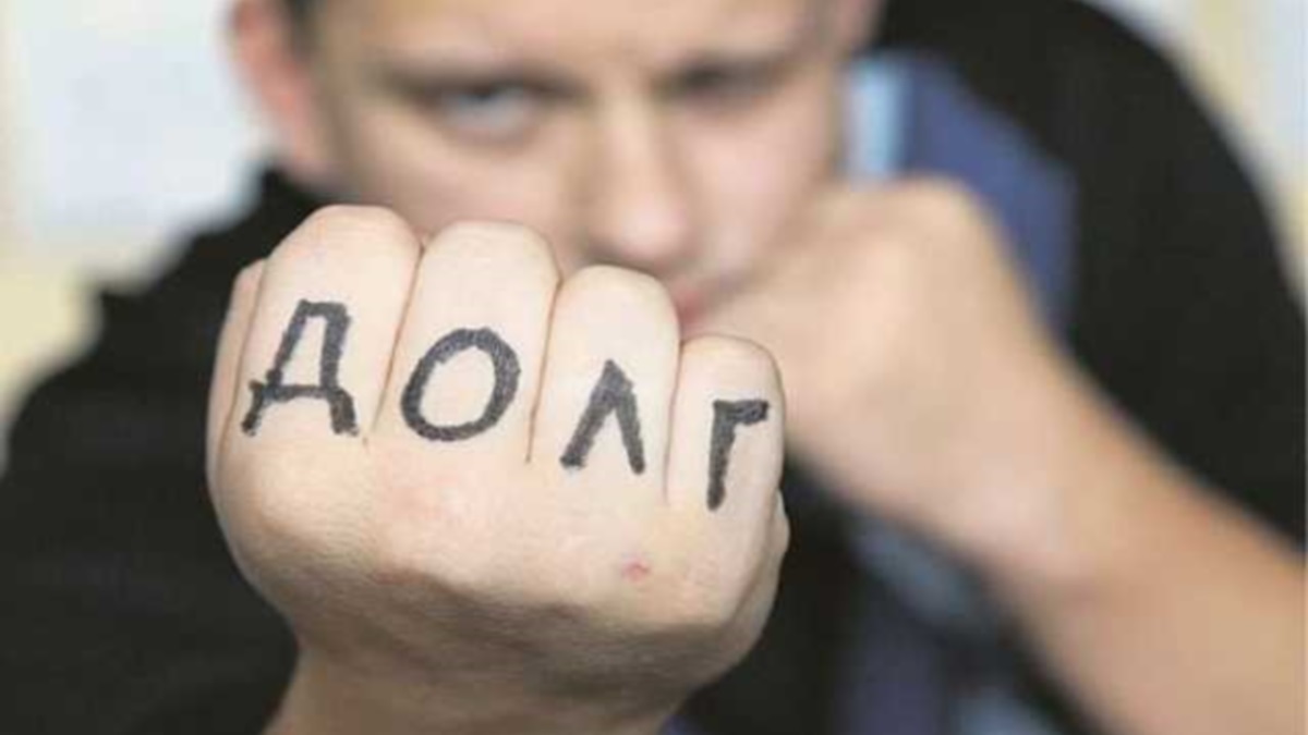 Без внесения в Реестр НБУ коллекторам запрещено работать – адвокат