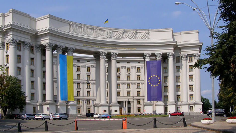 В МИД Украины сообщили о новых правилах для паломников