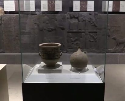 В турецком музее показали смайлик, которому 3700 лет (ФОТО, ВИДЕО)