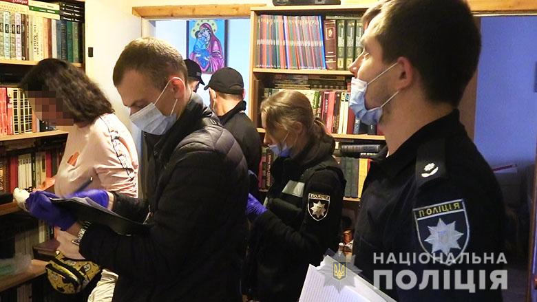 В Киеве мужчина убил мать гантелей (ФОТО)