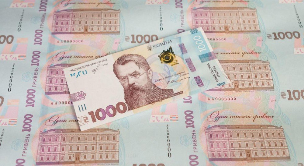 В Запорожье распространяют фальшивые 1000-гривневые купюры