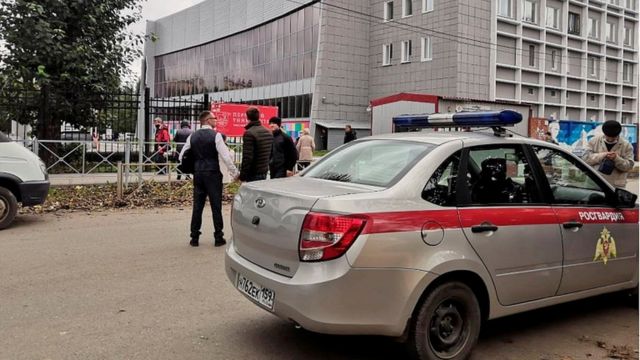 Стрельба в Перми: стало известно о 24 пострадавших