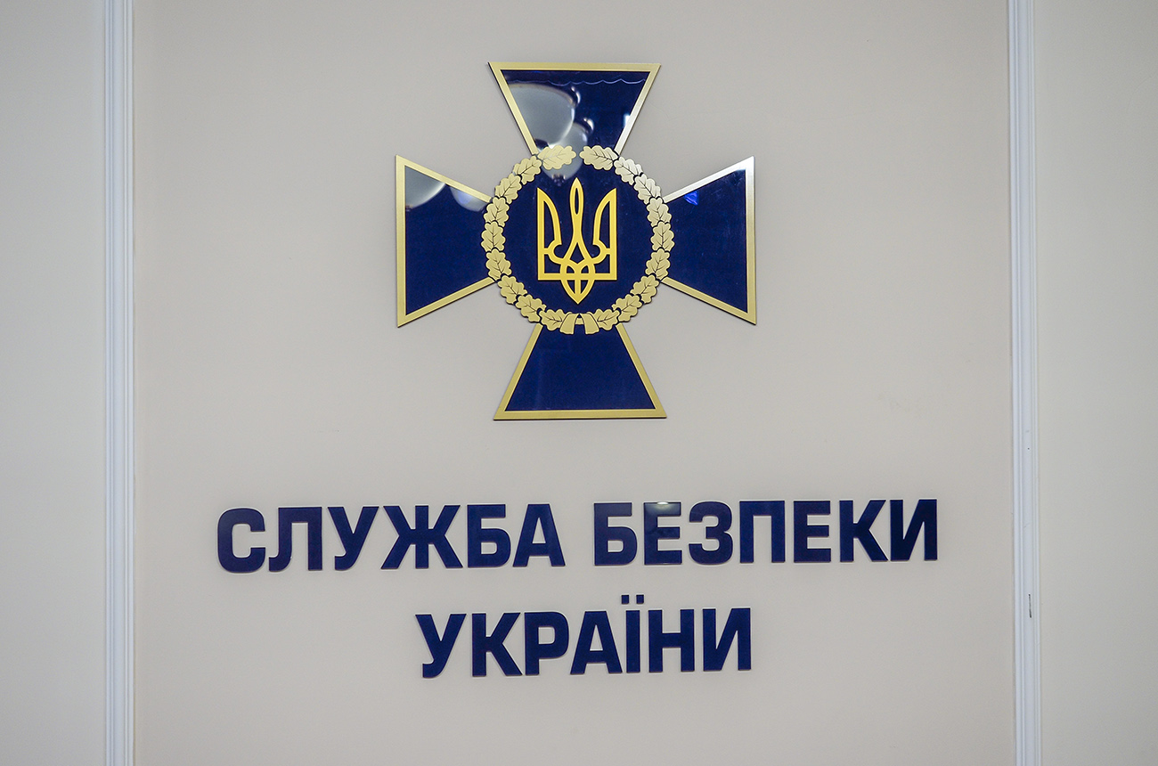 СБУ готовится запустить реестр запрещенных интернет-ресурсов (ВИДЕО)