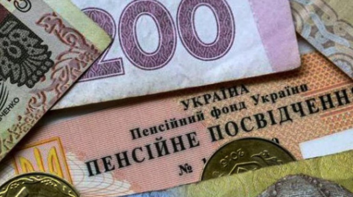 Украинцы вынуждены обеспечивать себе пенсию без помощи государства &#8212; эксперт